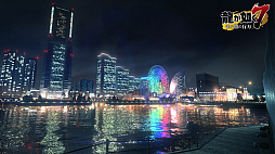 ���������꡼ No.035�Υ���ͥ������ / ��ζ��ǡ�� ONLINE�ס�SSR1�γ����̵��10Ϣ�����㤬�󤻤�1��ǯ��ǰ���٥�ȼ»ܡ�������η�̤ʤɤ�ȯɽ���줿���������ݡ���