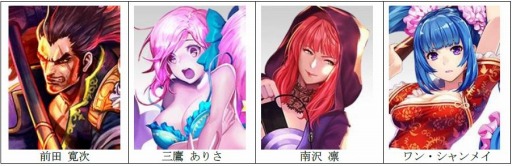 ���������꡼ No.002�Υ���ͥ������ / ��ζ��ǡ�� ONLINE�ס�1��ǯ��ǰ�Ρ֥����ɲ���å�� �ץ���饯����������פ�����