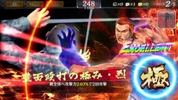 ���������꡼ No.011�Υ���ͥ������ / ��ζ��ǡ�� ONLINE�פΡ֥ɥ饴��ե���������פ˶������Ϥȶӻ� ���ο�SSR���о�