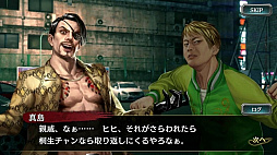 ���������꡼ No.002�Υ���ͥ������ / ��ζ��ǡ�� ONLINE�פ˿�SSR�ֺ�����ϡסֿ����ϯ�ס�Ʋ�����פ��о�