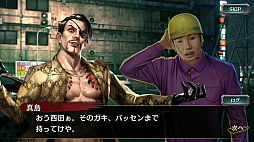 ���������꡼ No.003�Υ���ͥ������ / ��ζ��ǡ�� ONLINE�פ˿�SSR�ֺ�����ϡסֿ����ϯ�ס�Ʋ�����פ��о�