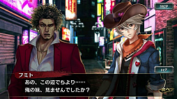 ���������꡼ No.009�Υ���ͥ������ / ��ζ��ǡ�� ONLINE�פ˿�SSR�ֺ�����ϡסֿ����ϯ�ס�Ʋ�����פ��о�