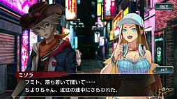 ���������꡼ No.010�Υ���ͥ������ / ��ζ��ǡ�� ONLINE�פ˿�SSR�ֺ�����ϡסֿ����ϯ�ס�Ʋ�����פ��о�