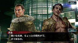 ���������꡼ No.011�Υ���ͥ������ / ��ζ��ǡ�� ONLINE�פ˿�SSR�ֺ�����ϡסֿ����ϯ�ס�Ʋ�����פ��о�