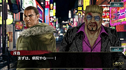 ���������꡼ No.012�Υ���ͥ������ / ��ζ��ǡ�� ONLINE�פ˿�SSR�ֺ�����ϡסֿ����ϯ�ס�Ʋ�����פ��о�