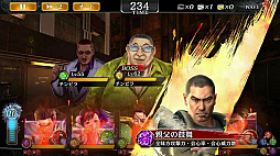 ���������꡼ No.013�Υ���ͥ������ / ��ζ��ǡ�� ONLINE�פ˿�SSR�ֺ�����ϡסֿ����ϯ�ס�Ʋ�����פ��о�