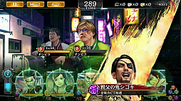 ���������꡼ No.015�Υ���ͥ������ / ��ζ��ǡ�� ONLINE�פ˿�SSR�ֺ�����ϡסֿ����ϯ�ס�Ʋ�����פ��о�