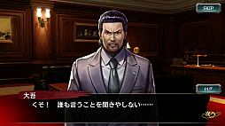 ���������꡼ No.017�Υ���ͥ������ / ��ζ��ǡ�� ONLINE�פ˿�SSR�ֺ�����ϡסֿ����ϯ�ס�Ʋ�����פ��о�