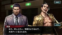 ���������꡼ No.018�Υ���ͥ������ / ��ζ��ǡ�� ONLINE�פ˿�SSR�ֺ�����ϡסֿ����ϯ�ס�Ʋ�����פ��о�