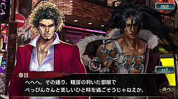 ���������꡼ No.002�Υ���ͥ������ / ��ζ��ǡ�� ONLINE�ס����ꥹ�ޥ����������������ե��������� ���餬�о졣������å����٥�ȤⳫ��