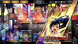 ���������꡼ No.005�Υ���ͥ������ / ��ζ��ǡ�� ONLINE�ס����ꥹ�ޥ����������������ե��������� ���餬�о졣������å����٥�ȤⳫ��