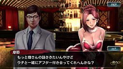 ���������꡼ No.009�Υ���ͥ������ / ��ζ��ǡ�� ONLINE�ס����ꥹ�ޥ����������������ե��������� ���餬�о졣������å����٥�ȤⳫ��