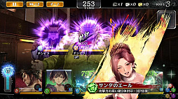 ���������꡼ No.011�Υ���ͥ������ / ��ζ��ǡ�� ONLINE�ס����ꥹ�ޥ����������������ե��������� ���餬�о졣������å����٥�ȤⳫ��