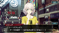 ���������꡼ No.013�Υ���ͥ������ / ��ζ��ǡ�� ONLINE�ס����ꥹ�ޥ����������������ե��������� ���餬�о졣������å����٥�ȤⳫ��