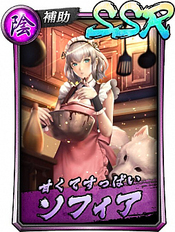 ���������꡼ No.015�Υ���ͥ������ / ��ζ��ǡ�� ONLINE�ס����ꥹ�ޥ����������������ե��������� ���餬�о졣������å����٥�ȤⳫ��