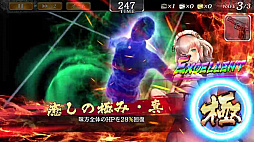 ���������꡼ No.017�Υ���ͥ������ / ��ζ��ǡ�� ONLINE�ס����ꥹ�ޥ����������������ե��������� ���餬�о졣������å����٥�ȤⳫ��