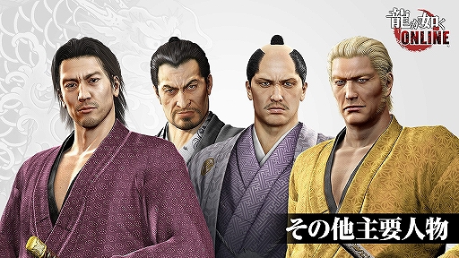 ���������꡼ No.002�Υ���ͥ������ / ��ζ��ǡ�� ONLINE�סߡְݿ����ץ���ܤλ�����Ͽ��1���ݥ���Ȥ����ˤ�����SSR�ֺ���ζ�ϡפ����ۤ����ꡣ����ܤ�1����ܤ���