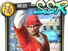 ��ζ��ǡ�� ONLINE�ס���ζ��ǡ��7�פ�������ŵ�ֽ������֡פȡ�­Ω����פξܺ٤�����