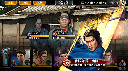 ���������꡼ No.003�Υ���ͥ������ / ��ζ��ǡ�� ONLINE�ס���ƣ ��Ȳ��İ�¢����SSR���о줹��ְݿ���ͺ������פ�����