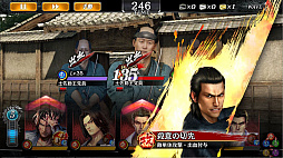 ���������꡼ No.006�Υ���ͥ������ / ��ζ��ǡ�� ONLINE�ס���ƣ ��Ȳ��İ�¢����SSR���о줹��ְݿ���ͺ������פ�����