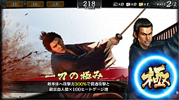 ���������꡼ No.007�Υ���ͥ������ / ��ζ��ǡ�� ONLINE�ס���ƣ ��Ȳ��İ�¢����SSR���о줹��ְݿ���ͺ������פ�����