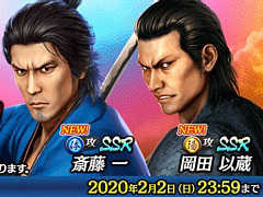 ��ζ��ǡ�� ONLINE�ס���ƣ ��Ȳ��İ�¢����SSR���о줹��ְݿ���ͺ������פ�����