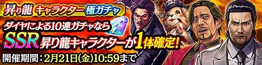 ���������꡼ No.002�Υ���ͥ������ / ��ζ��ǡ�� ONLINE�ס��Ⱦ���ζ����饯�����˥�����ɤ����Ť�