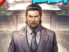 ��ζ��ǡ�� ONLINE�ס��Ⱦ���ζ����饯�����˥�����ɤ����Ť�