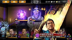 ���������꡼ No.001�Υ���ͥ������ / ��ζ����סߡְݿ��ץ��٥�ȥ��ȡ��꡼3�Ϥ������������ʶ������٥�ȡ�������Ⳬ��