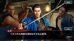 ���������꡼ No.004�Υ���ͥ������ / ��ζ����סߡְݿ��ץ��٥�ȥ��ȡ��꡼3�Ϥ������������ʶ������٥�ȡ�������Ⳬ��