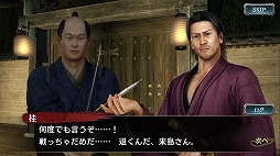 ���������꡼ No.005�Υ���ͥ������ / ��ζ����סߡְݿ��ץ��٥�ȥ��ȡ��꡼3�Ϥ������������ʶ������٥�ȡ�������Ⳬ��