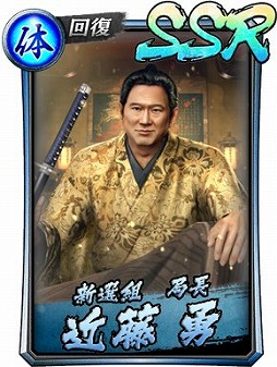 ���������꡼ No.008�Υ���ͥ������ / ��ζ����סߡְݿ��ץ��٥�ȥ��ȡ��꡼3�Ϥ������������ʶ������٥�ȡ�������Ⳬ��