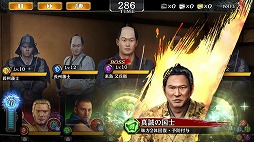 ���������꡼ No.009�Υ���ͥ������ / ��ζ����סߡְݿ��ץ��٥�ȥ��ȡ��꡼3�Ϥ������������ʶ������٥�ȡ�������Ⳬ��