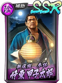 ���������꡼ No.011�Υ���ͥ������ / ��ζ����סߡְݿ��ץ��٥�ȥ��ȡ��꡼3�Ϥ������������ʶ������٥�ȡ�������Ⳬ��