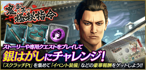 ���������꡼ No.003�Υ���ͥ������ / ��ζ����ס��ݿ����٥�ȥ��ȡ��꡼4�Ϥ�����