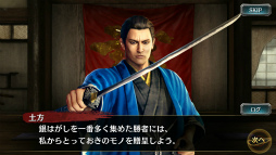 ���������꡼ No.004�Υ���ͥ������ / ��ζ����ס��ݿ����٥�ȥ��ȡ��꡼4�Ϥ�����