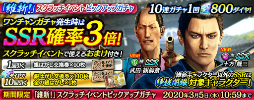 ���������꡼ No.006�Υ���ͥ������ / ��ζ����ס��ݿ����٥�ȥ��ȡ��꡼4�Ϥ�����