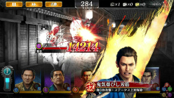 ���������꡼ No.008�Υ���ͥ������ / ��ζ����ס��ݿ����٥�ȥ��ȡ��꡼4�Ϥ�����