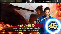 ���������꡼ No.009�Υ���ͥ������ / ��ζ����ס��ݿ����٥�ȥ��ȡ��꡼4�Ϥ�����