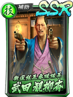 ���������꡼ No.010�Υ���ͥ������ / ��ζ����ס��ݿ����٥�ȥ��ȡ��꡼4�Ϥ�����