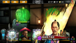 ���������꡼ No.011�Υ���ͥ������ / ��ζ����ס��ݿ����٥�ȥ��ȡ��꡼4�Ϥ�����