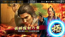 ���������꡼ No.012�Υ���ͥ������ / ��ζ����ס��ݿ����٥�ȥ��ȡ��꡼4�Ϥ�����