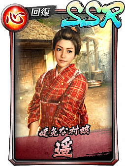 ���������꡼ No.006�Υ���ͥ������ / ��ζ����ס����٥�ȥ��ȡ��꡼�ǽ��Ϥ����������ġ����ҡ����������省�����о줹�륬����Ⳬ��