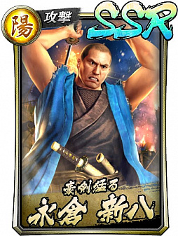 ���������꡼ No.008�Υ���ͥ������ / ��ζ����ס����٥�ȥ��ȡ��꡼�ǽ��Ϥ����������ġ����ҡ����������省�����о줹�륬����Ⳬ��