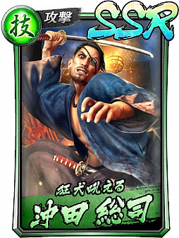 ���������꡼ No.011�Υ���ͥ������ / ��ζ����ס����٥�ȥ��ȡ��꡼�ǽ��Ϥ����������ġ����ҡ����������省�����о줹�륬����Ⳬ��