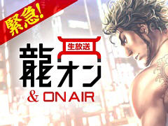 ��ζ����ס��ᥤ�󥹥ȡ��꡼��2���ֲ�ζ��ϲ���פκǿ�PV��3��23���˸�����������������Ʊ��20��00���ۿ�