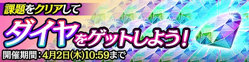 ���������꡼ No.005�Υ���ͥ������ / ��ζ��ǡ�� ONLINE�ס��ᥤ�󥹥ȡ��꡼��2���ֲ�ζ��ϲ���פ�3��27�����ۿ��ء�����ˤϿ�PV�θ�����