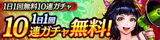 ���������꡼ No.007�Υ���ͥ������ / ��ζ��ǡ�� ONLINE�ס��ᥤ�󥹥ȡ��꡼��2���ֲ�ζ��ϲ���פ�3��27�����ۿ��ء�����ˤϿ�PV�θ�����