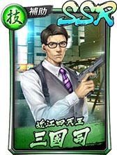 画像ギャラリー No.007のサムネイル画像 / 「龍が如く ONLINE 第二部〜黄龍放浪記〜」が本日配信。“関西の龍”郷田龍司の若き日が完全新作ストーリーとして描かれる