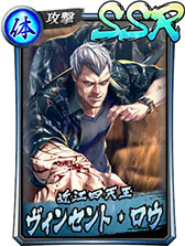 画像ギャラリー No.008のサムネイル画像 / 「龍が如く ONLINE 第二部〜黄龍放浪記〜」が本日配信。“関西の龍”郷田龍司の若き日が完全新作ストーリーとして描かれる